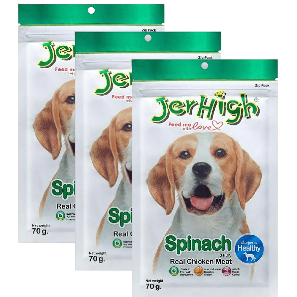 JerHigh Chicken Spinach Dog Treats - Image 2