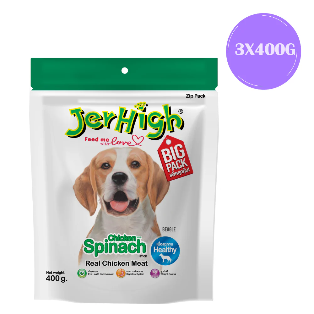 JerHigh Chicken Spinach Stick Dog Treats (400g) - Image 4