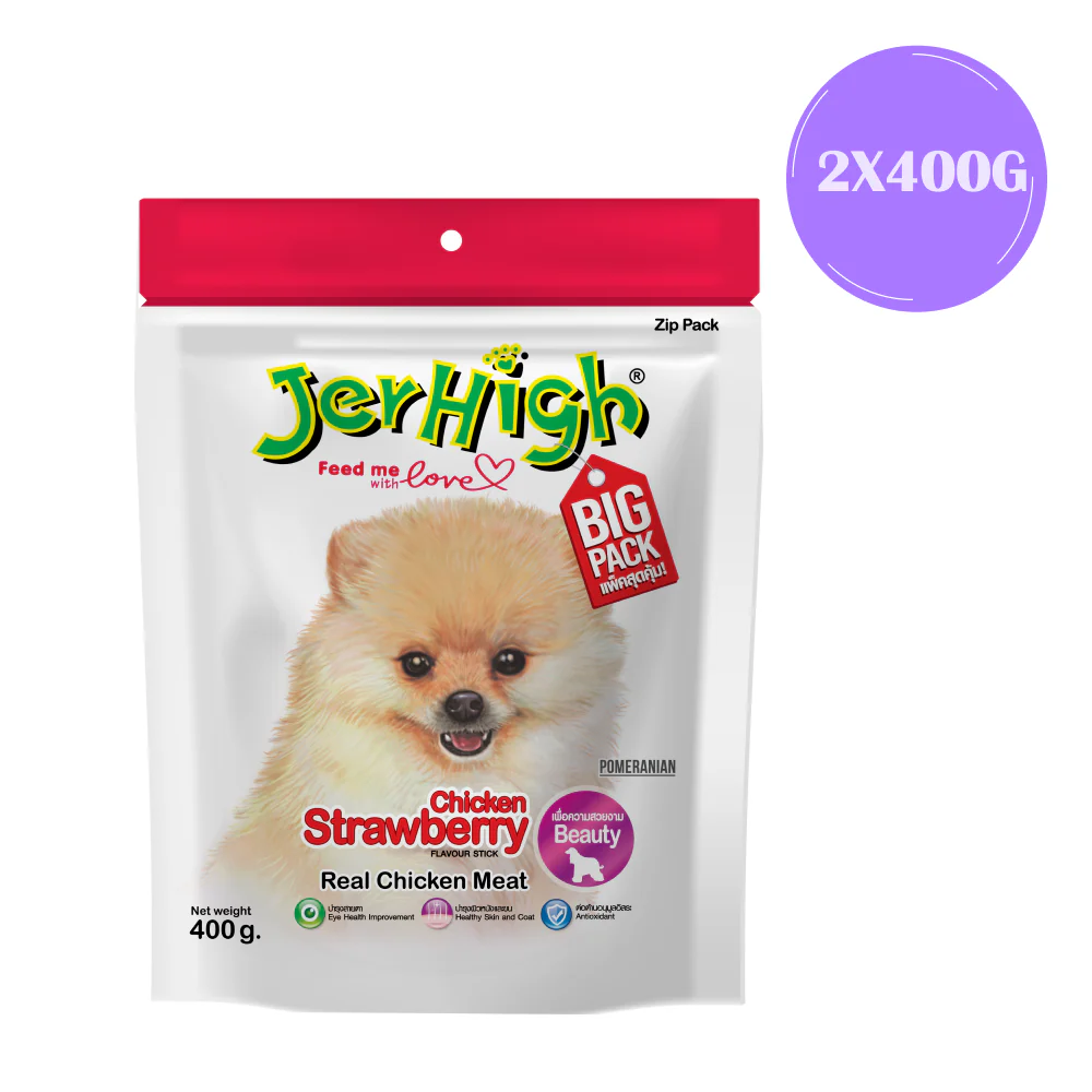 JerHigh Chicken Strawberry Flavoured Stick Dog Treats (400g) - Image 3