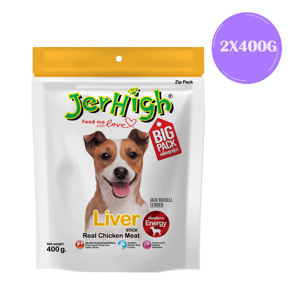 JerHigh Chicken with Liver Stick Dog Treats - Image 3
