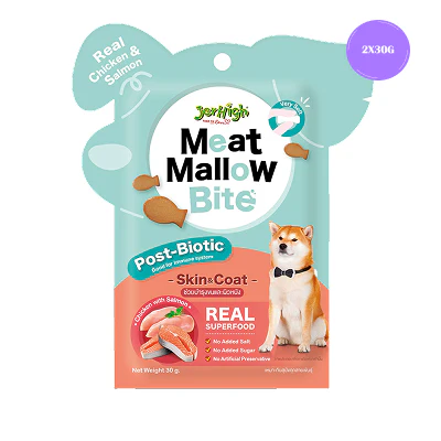 JerHigh Chicken with Salmon Meat Mallow Bite for Skin & Coat Dog Treats - Image 2