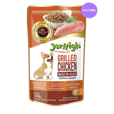 JerHigh Grilled Chicken in Jelly Dog Wet Food - Image 3