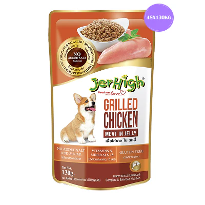 JerHigh Grilled Chicken in Jelly Dog Wet Food - Image 4