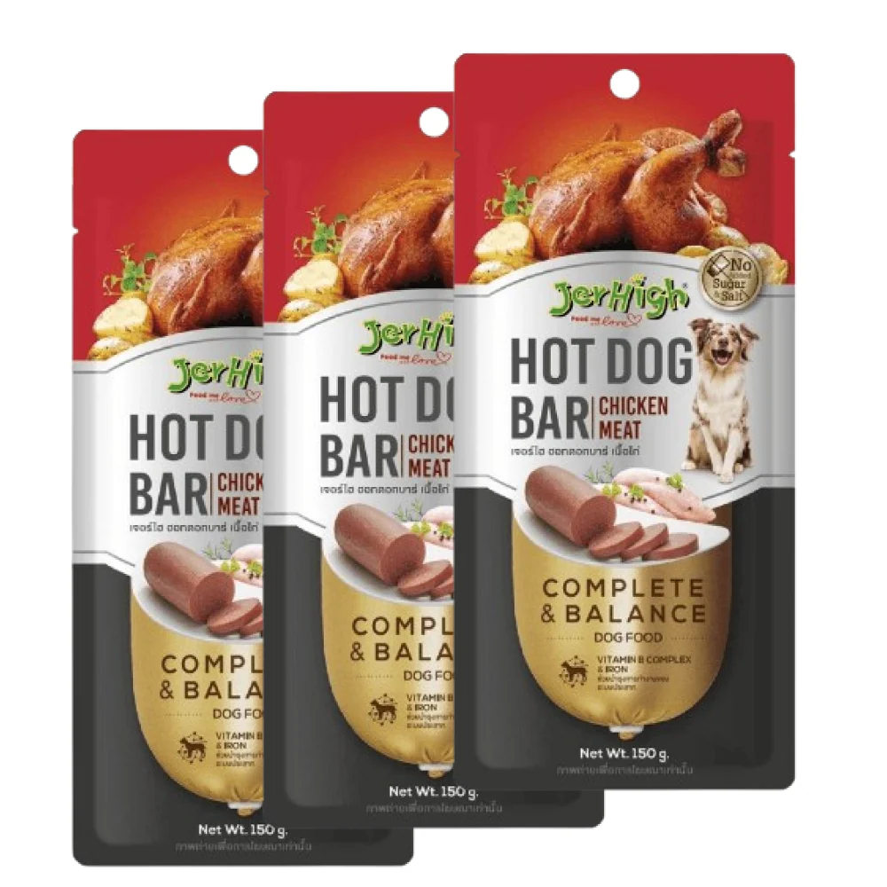 JerHigh Chicken Hot Dog Bar Dog Treats - Image 2