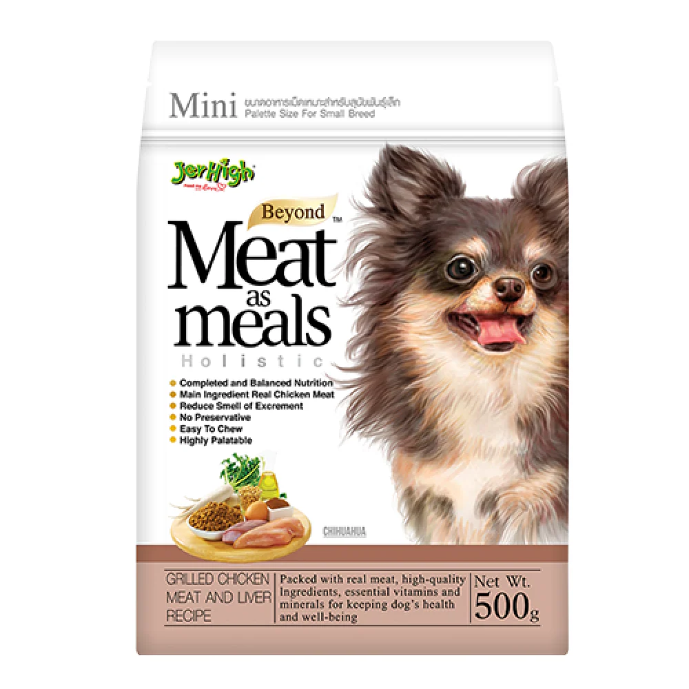JerHigh Meat as Meals Grilled Chicken Dog Soft Food - Image 4