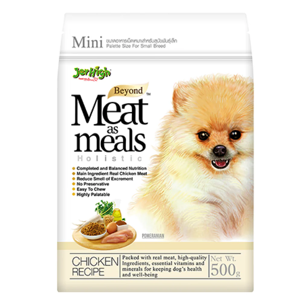 JerHigh Meat as Meals Chicken Recipe Dog Soft Food - Image 6