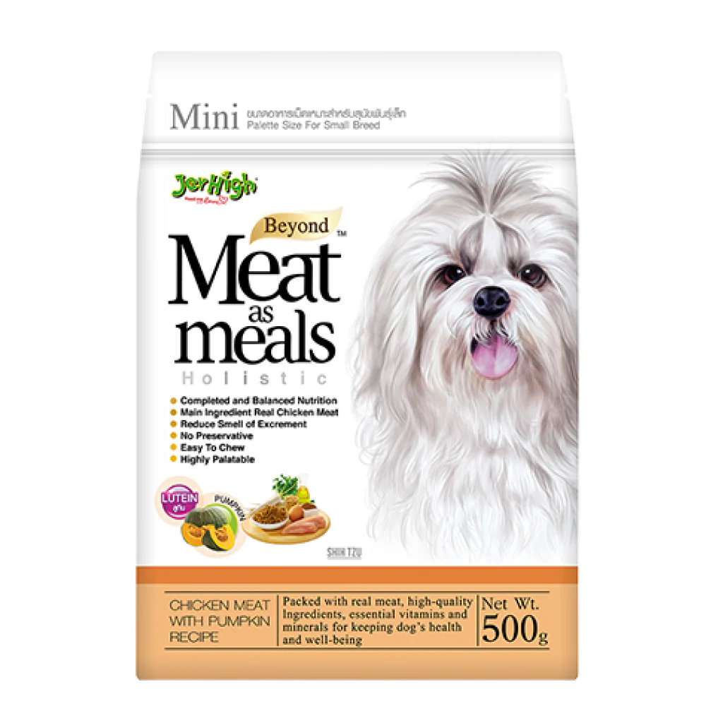 JerHigh Meat as Meals Chicken with Pumpkin Recipe Dog Soft Food - Image 6