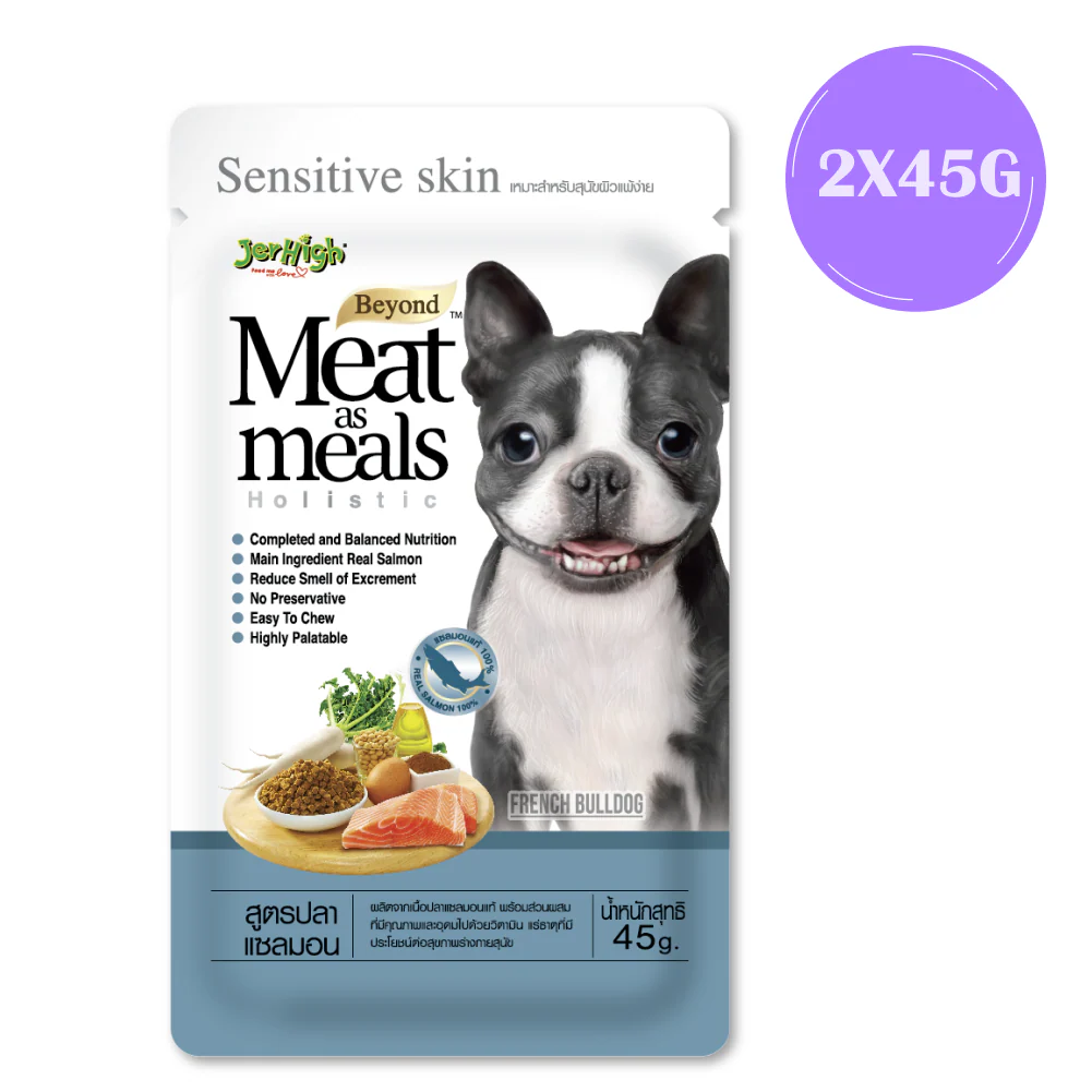 JerHigh Meat as Meals Salmon Recipe Dog Soft Food - Image 2