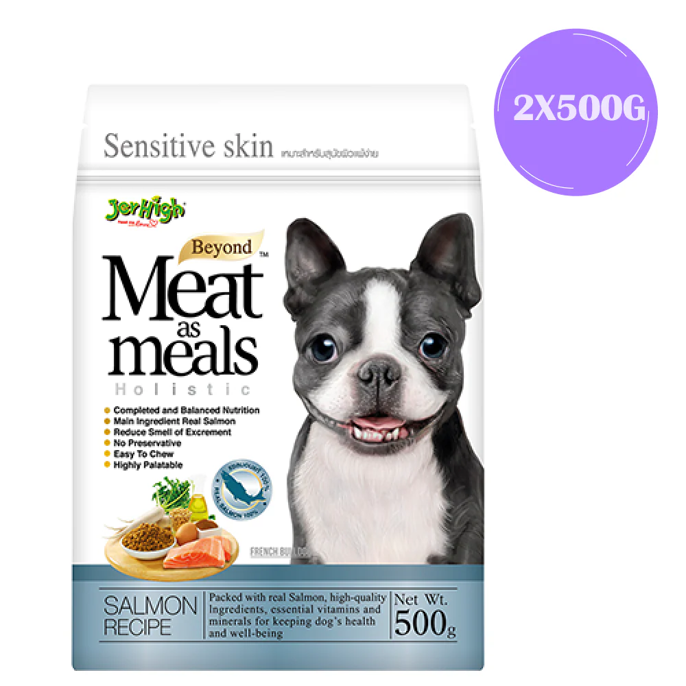 JerHigh Meat as Meals Salmon Recipe Dog Soft Food - Image 4