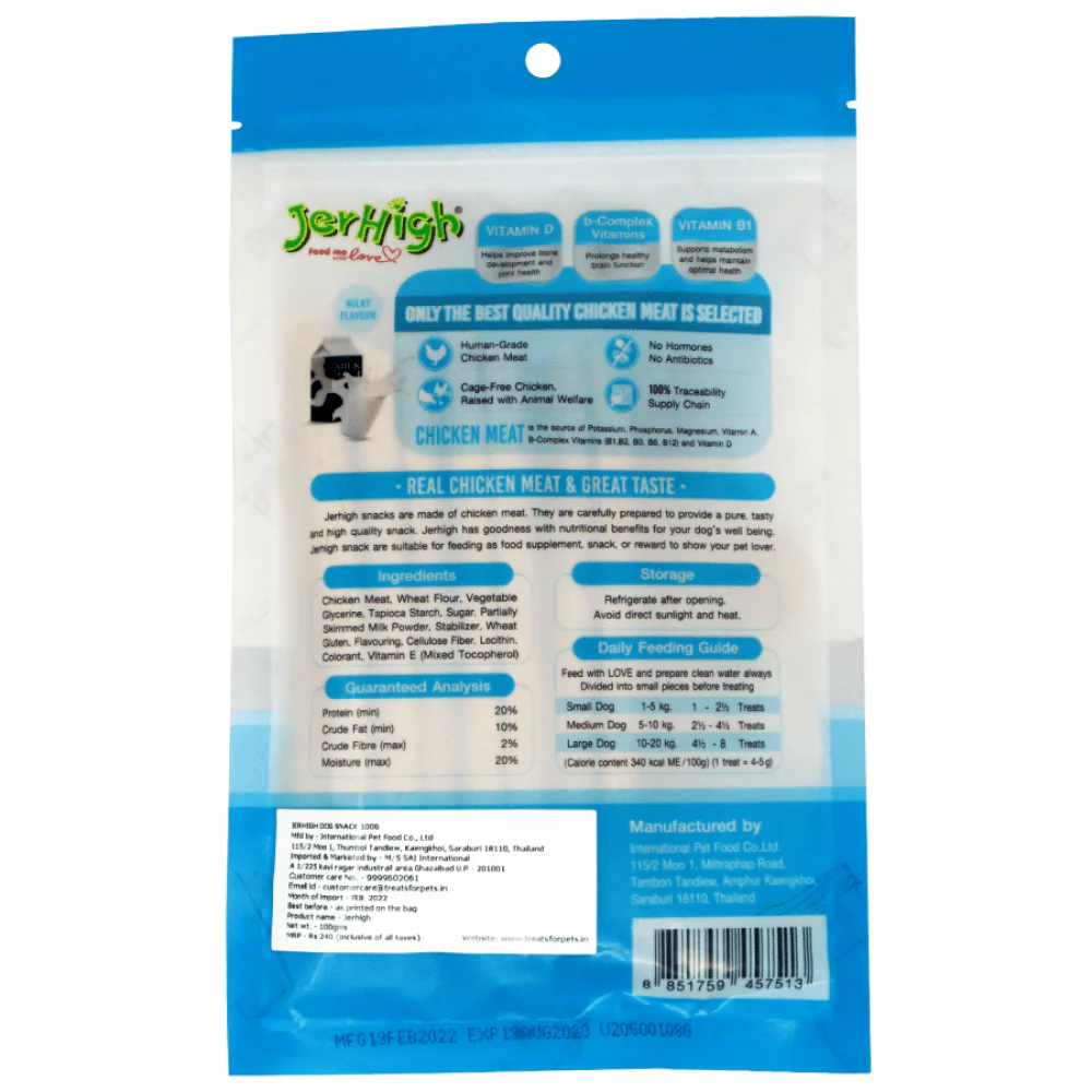 JerHigh Milky Sticks Dog Treats - Image 3