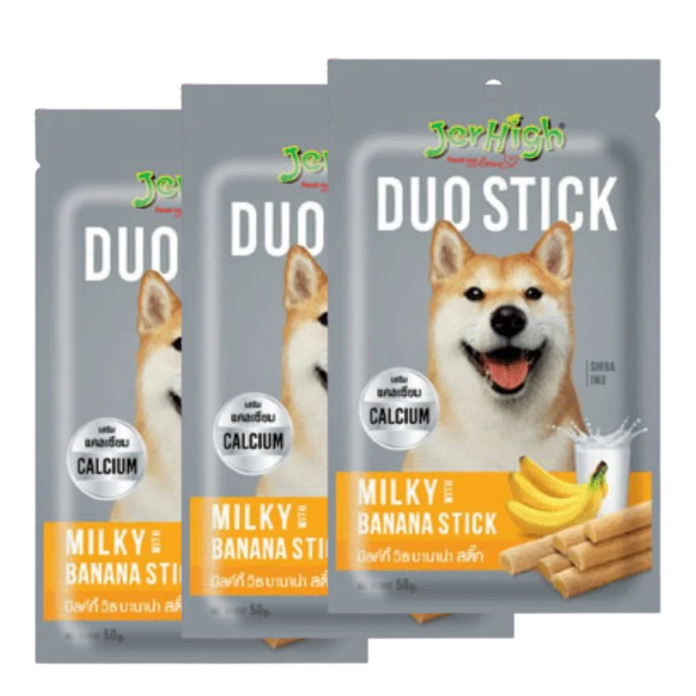 JerHigh Milky With Banana Duo Stick Dog Treats - Image 2