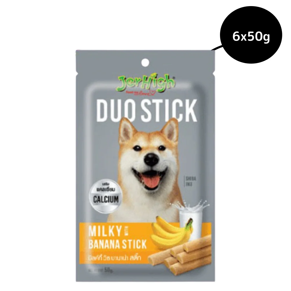 JerHigh Milky With Banana Duo Stick Dog Treats - Image 3
