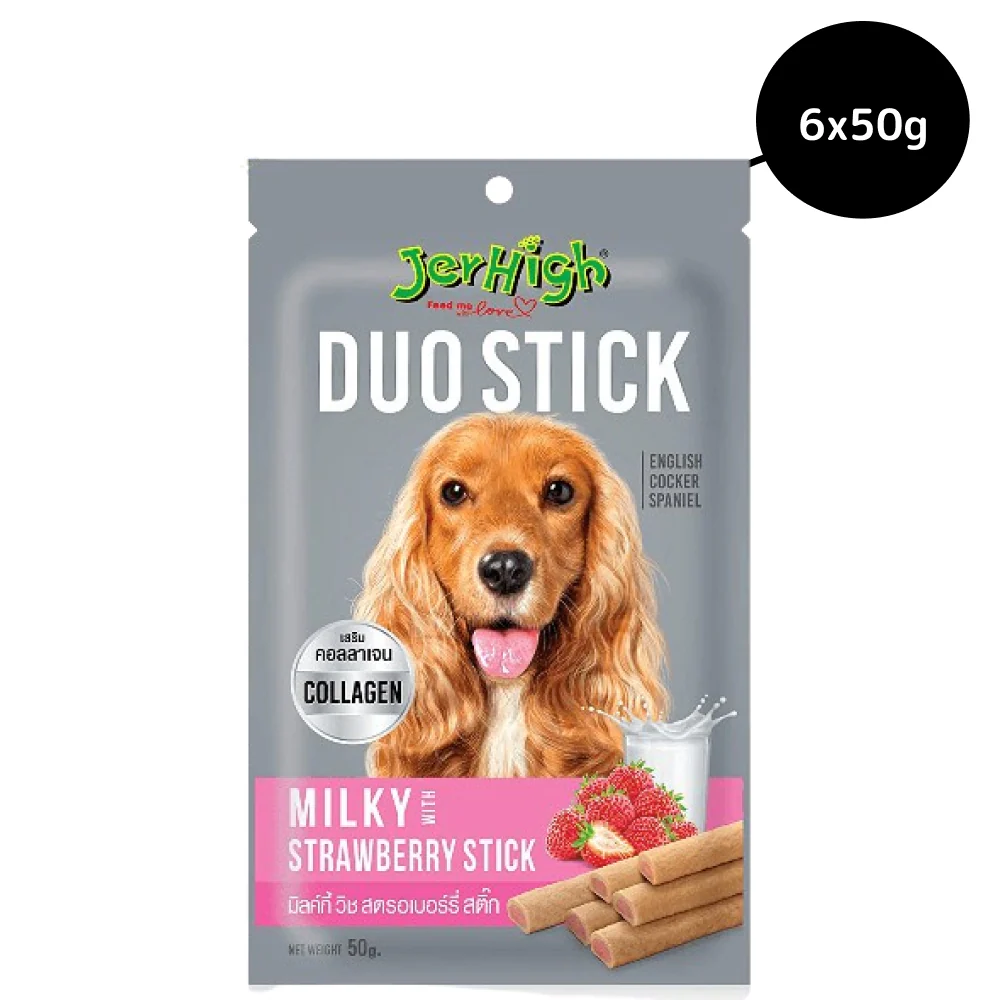 JerHigh Milky With Strawberry Duo Stick Dog Treat - Image 4