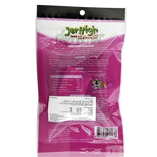 JerHigh Mini Burger Dog Treats - Image 3