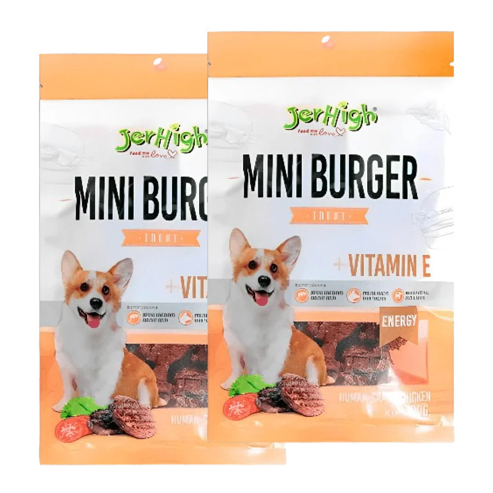 JerHigh Mini Burger Dog Treats - Image 4