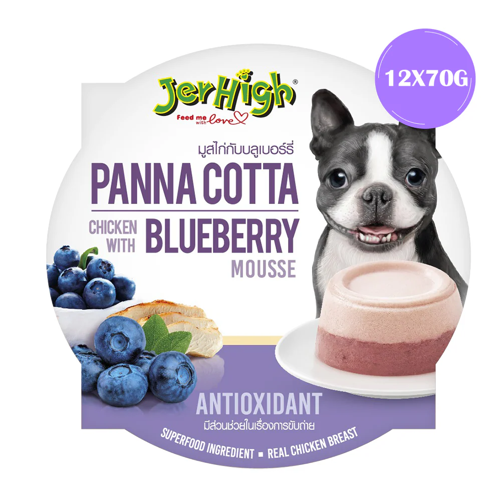 JerHigh Panna Cotta Chicken with Blueberry Mousse Dog Wet Food - Image 2