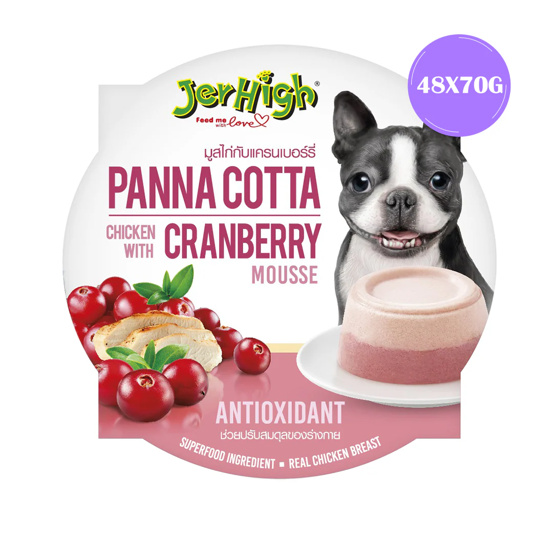 JerHigh Panna Cotta Chicken with Cranberry Mousse Dog Wet Food - Image 4