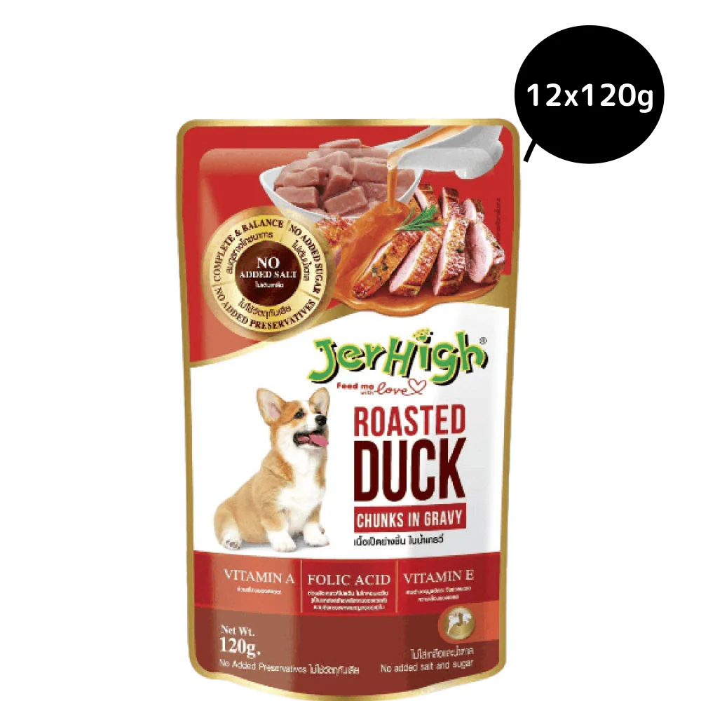 JerHigh Roasted Duck in Gravy Wet Dog Food - Image 5