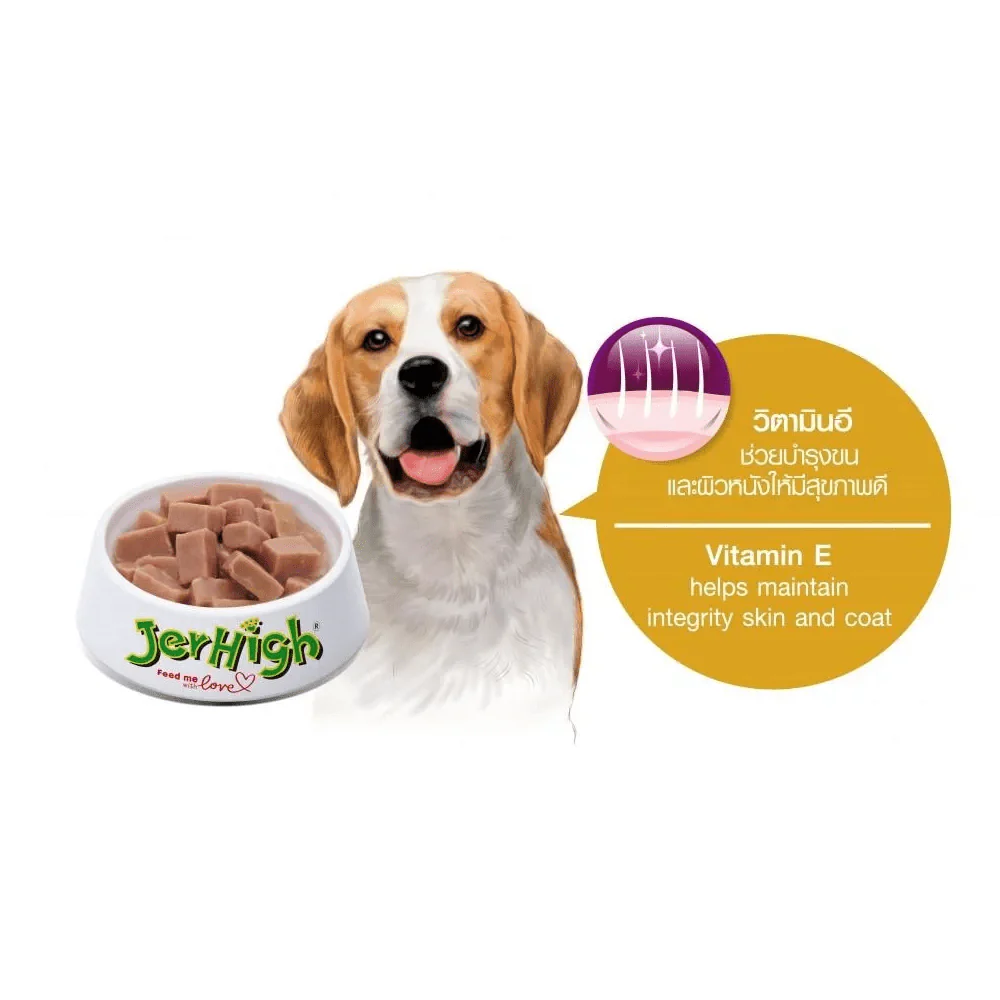 JerHigh Roasted Duck in Gravy and Chicken And Liver in Gravy Dog Wet Food Combo - Image 7