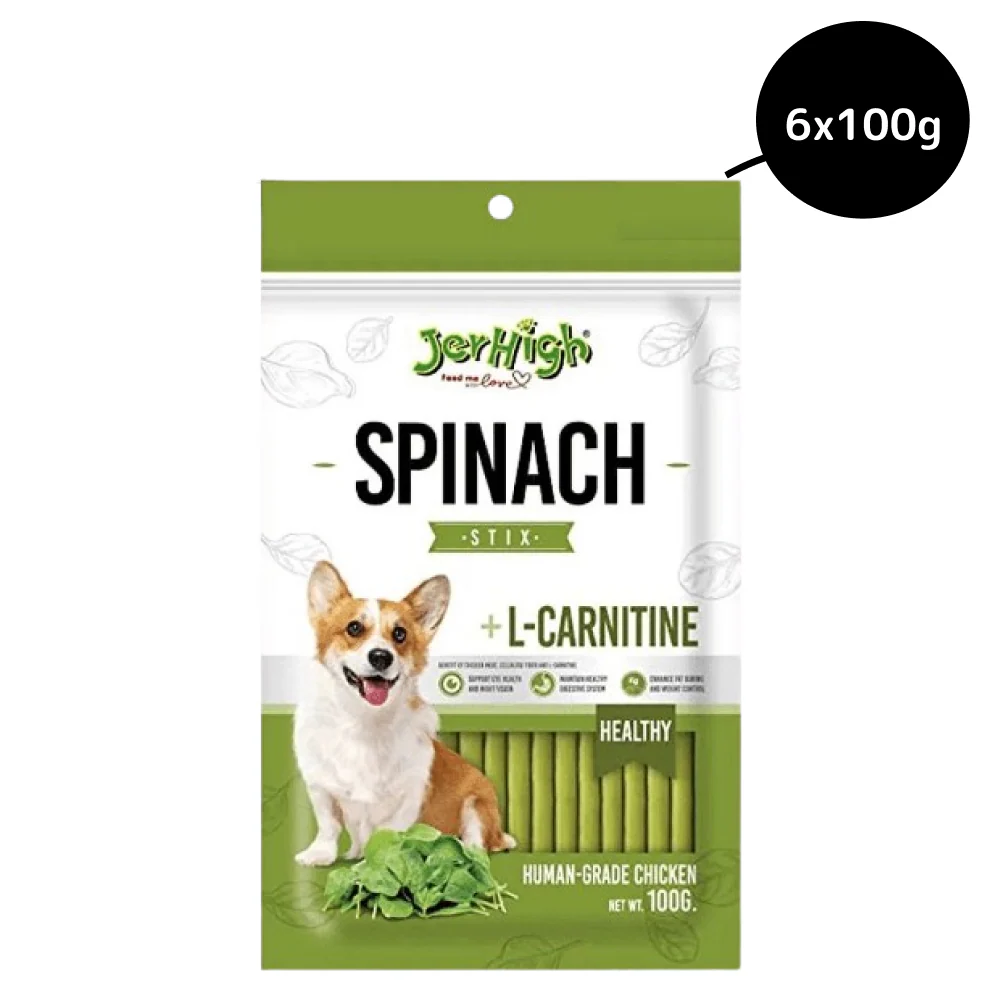 JerHigh Spinach Stix Dog Treats - Image 4