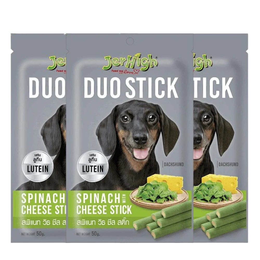 JerHigh Spinach With Cheese Duo Stick Dog Treat - Image 3