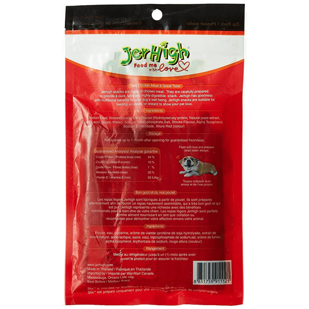 JerHigh Stix Bites Dog Treats - Image 3