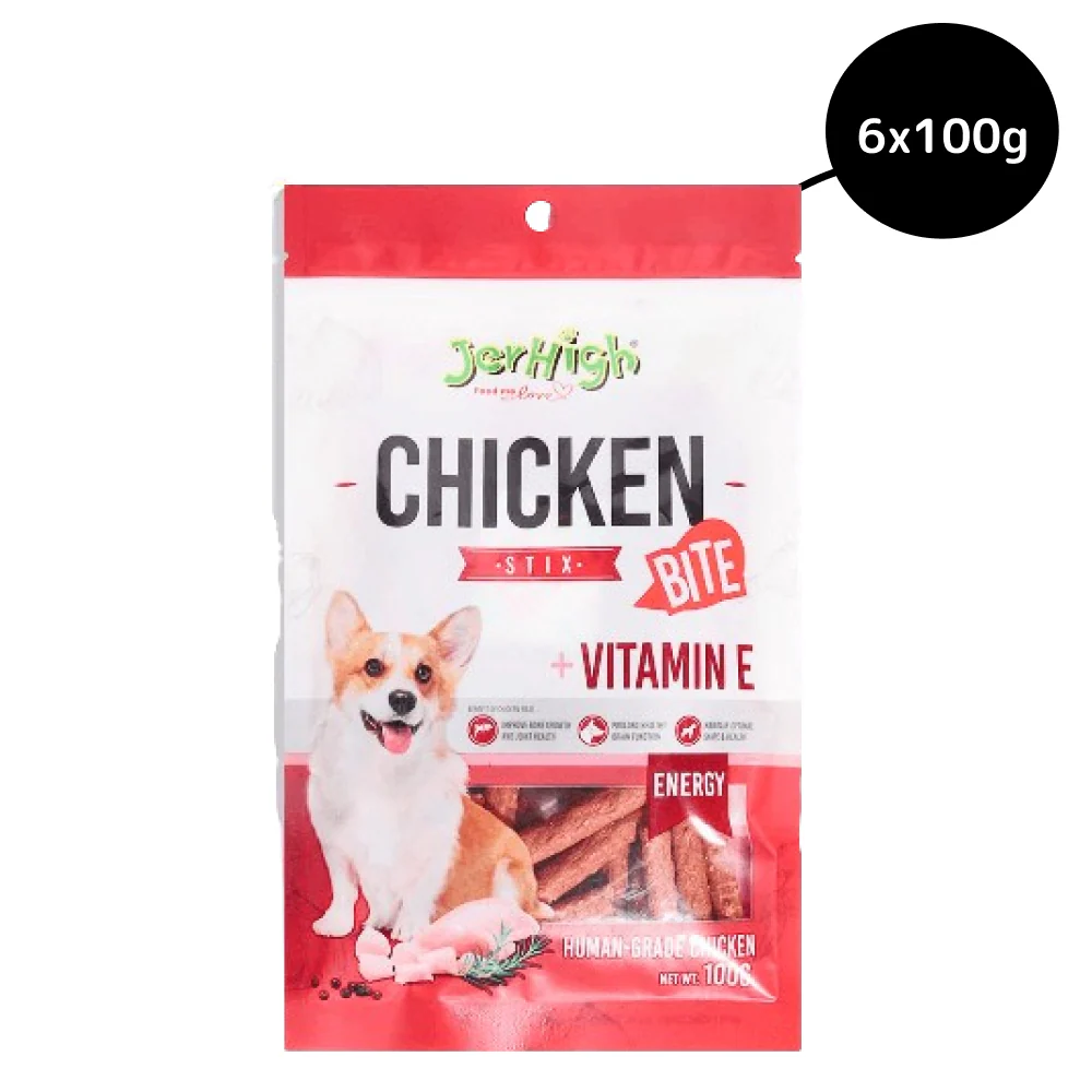 JerHigh Stix Bites Dog Treats - Image 5
