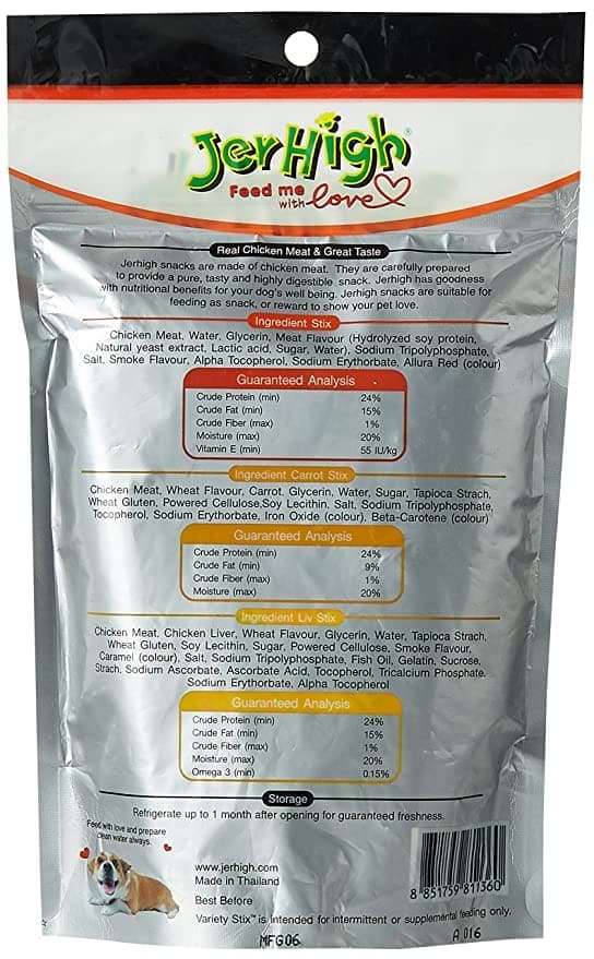 JerHigh Variety Stix Dog Treats - Image 2