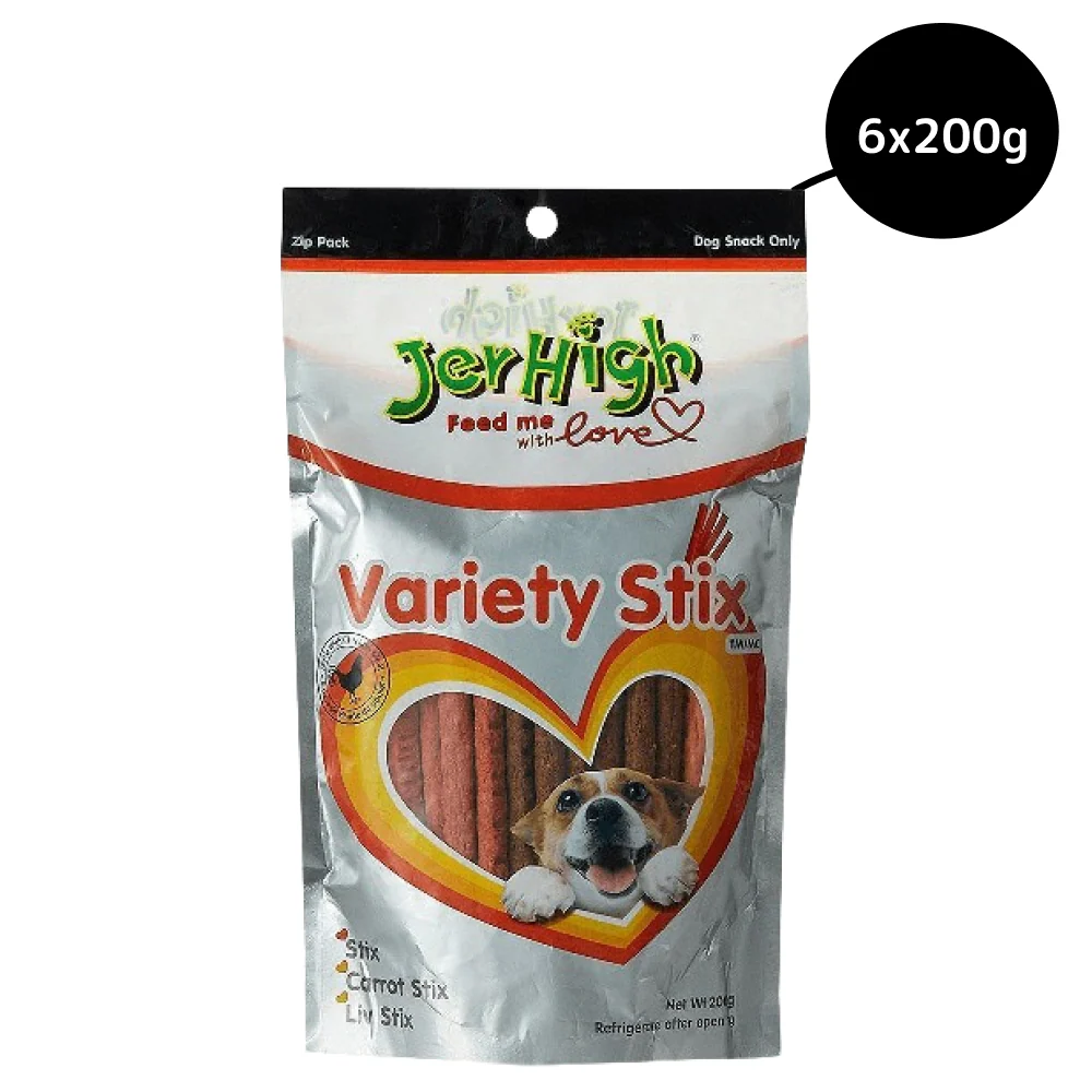 JerHigh Variety Stix Dog Treats - Image 4