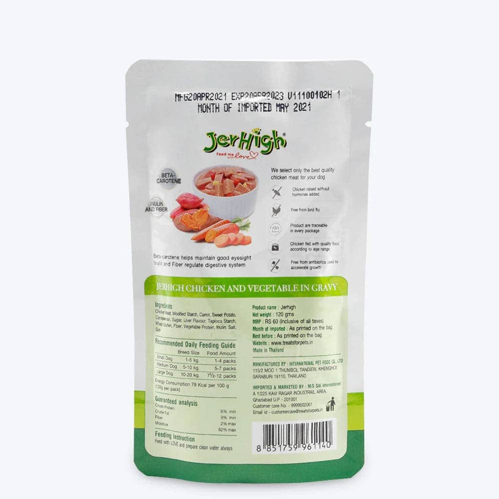 JerHigh Vegetable and Chicken in Gravy Dog Wet Food - Image 3