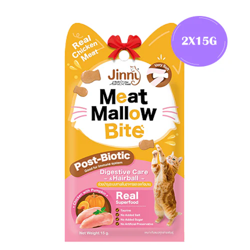 Jinny Meat Mallow Bite Chicken and Pumkin Cat Treats - Image 2