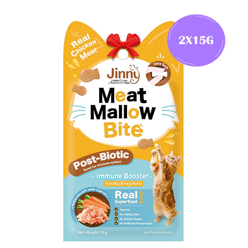 Jinny Meat Mallow Bite  Katsuobushi with Carrot Cat Treats - Image 2