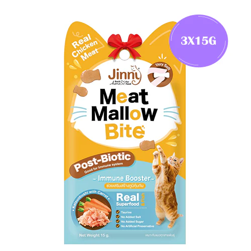 Jinny Meat Mallow Bite  Katsuobushi with Carrot Cat Treats - Image 3