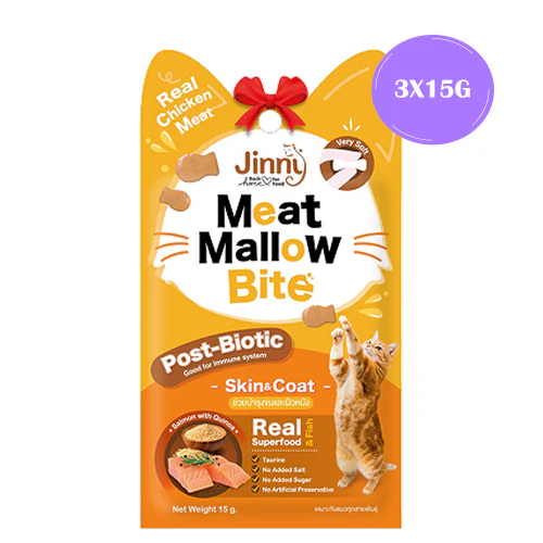 Jinny Meat Mallow Bite Salmon with Quinoa Cat Treats - Image 3