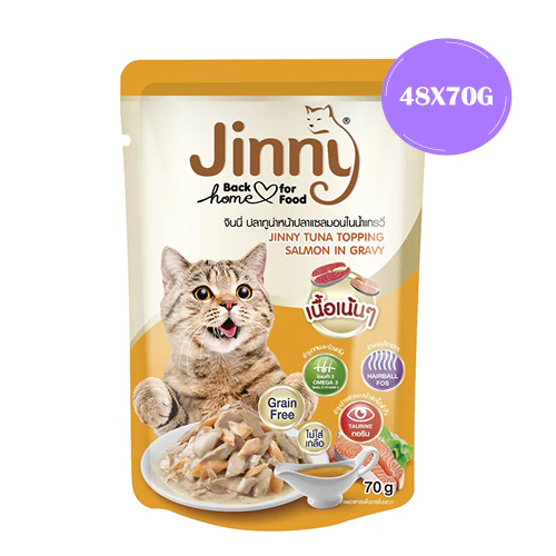 Jinny Tuna Topping Salmon in Gravy Cat Wet Food - Image 3