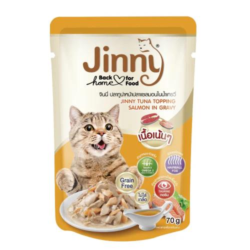 Jinny Tuna Topping Salmon in Gravy Cat Wet Food - Image 4
