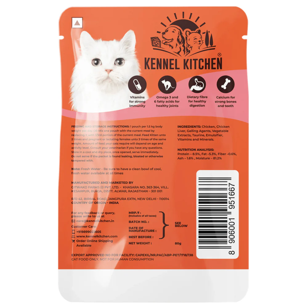 Kennel Kitchen Chicken in Jelly Kitten & Adult Wet Cat Food - Image 2