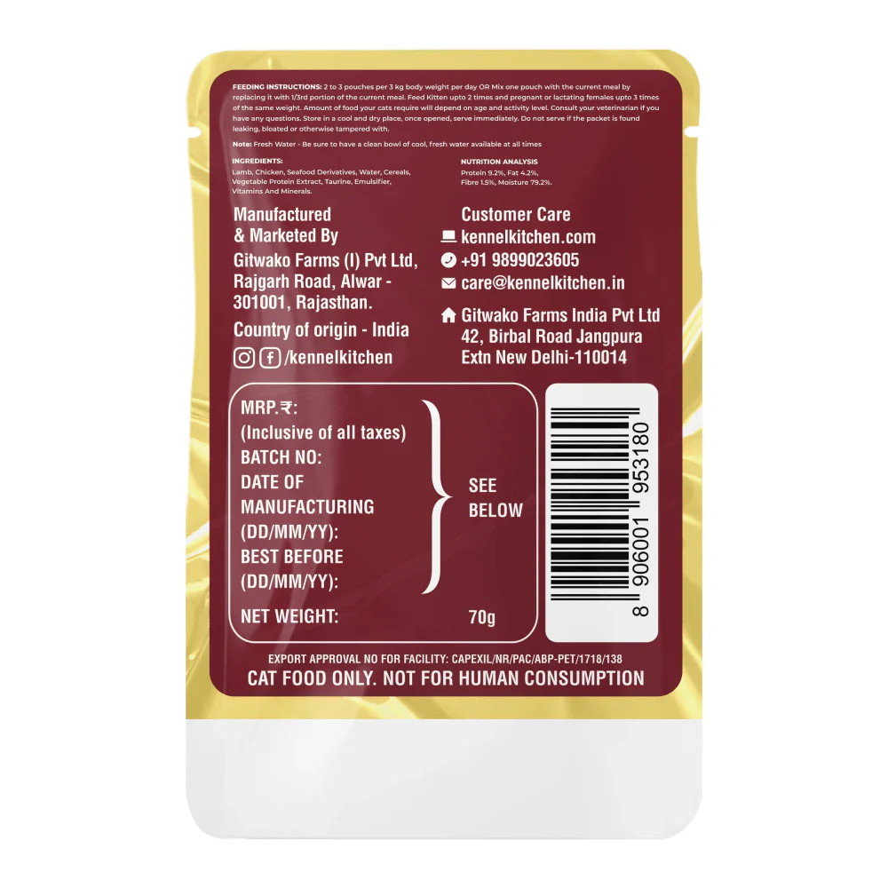 Kennel Kitchen Lamb with Chicken Shreds in Gravy Kitten and Adult Cat Wet Food (All Life Stage) - Image 2