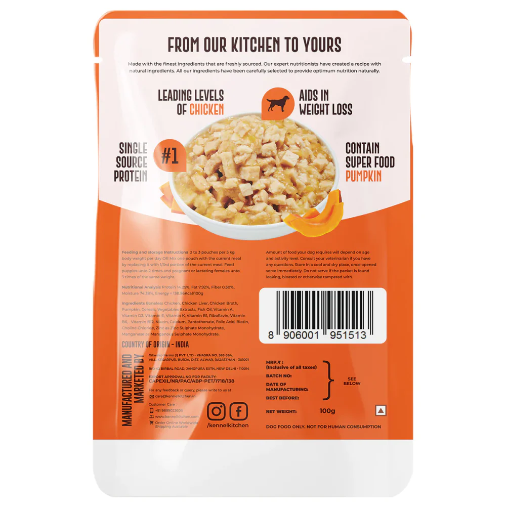 Kennel Kitchen Supreme Cuts in Gravy Variety Pack Dog Wet Food (All Life Stage) - Image 42