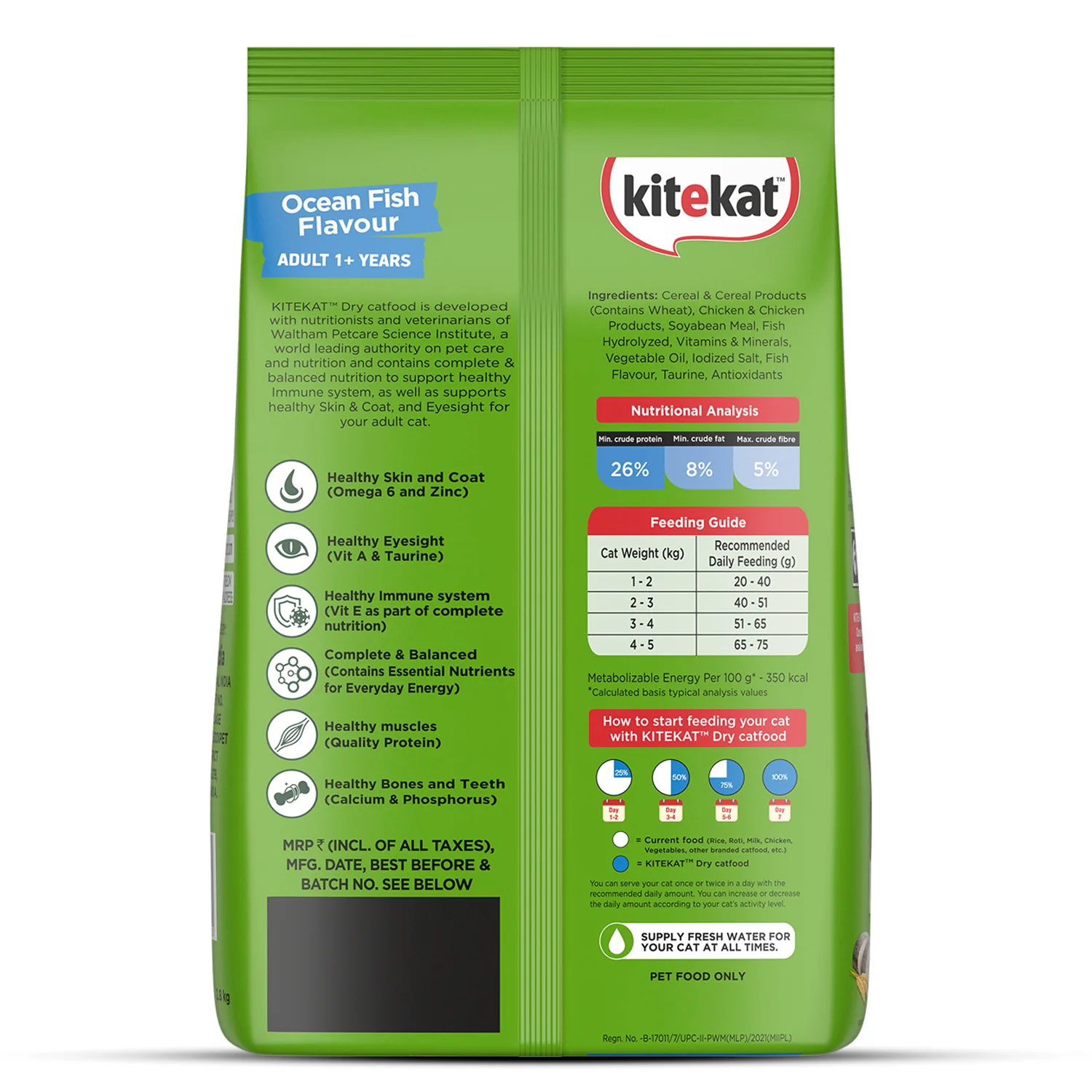 Kitekat Ocean Fish Adult Cat Dry Food - Image 10