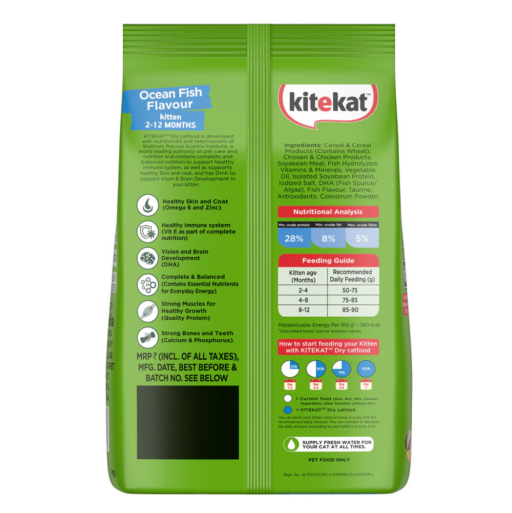 Kitekat Ocean Fish Kitten Dry Food - Image 2