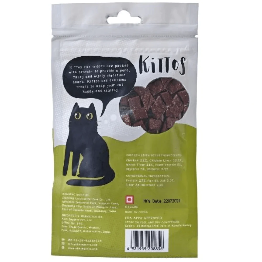 Kittos Purr Fect Chicken Liver Bites Cat Treat - Image 2