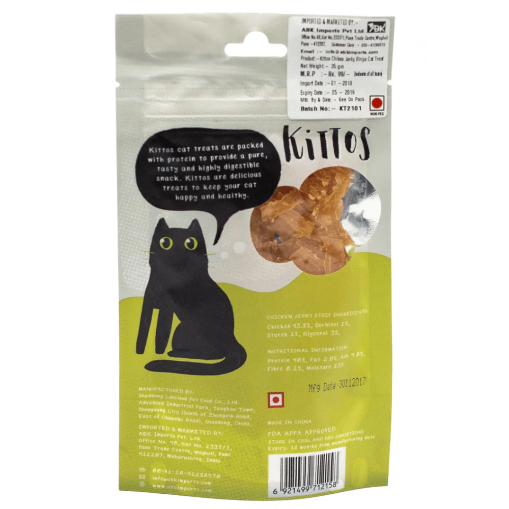 Kittos Purr Fect Sunfish Chicken and Twirls and Chicken Jerky Strips Cat Treats Combo - Image 3