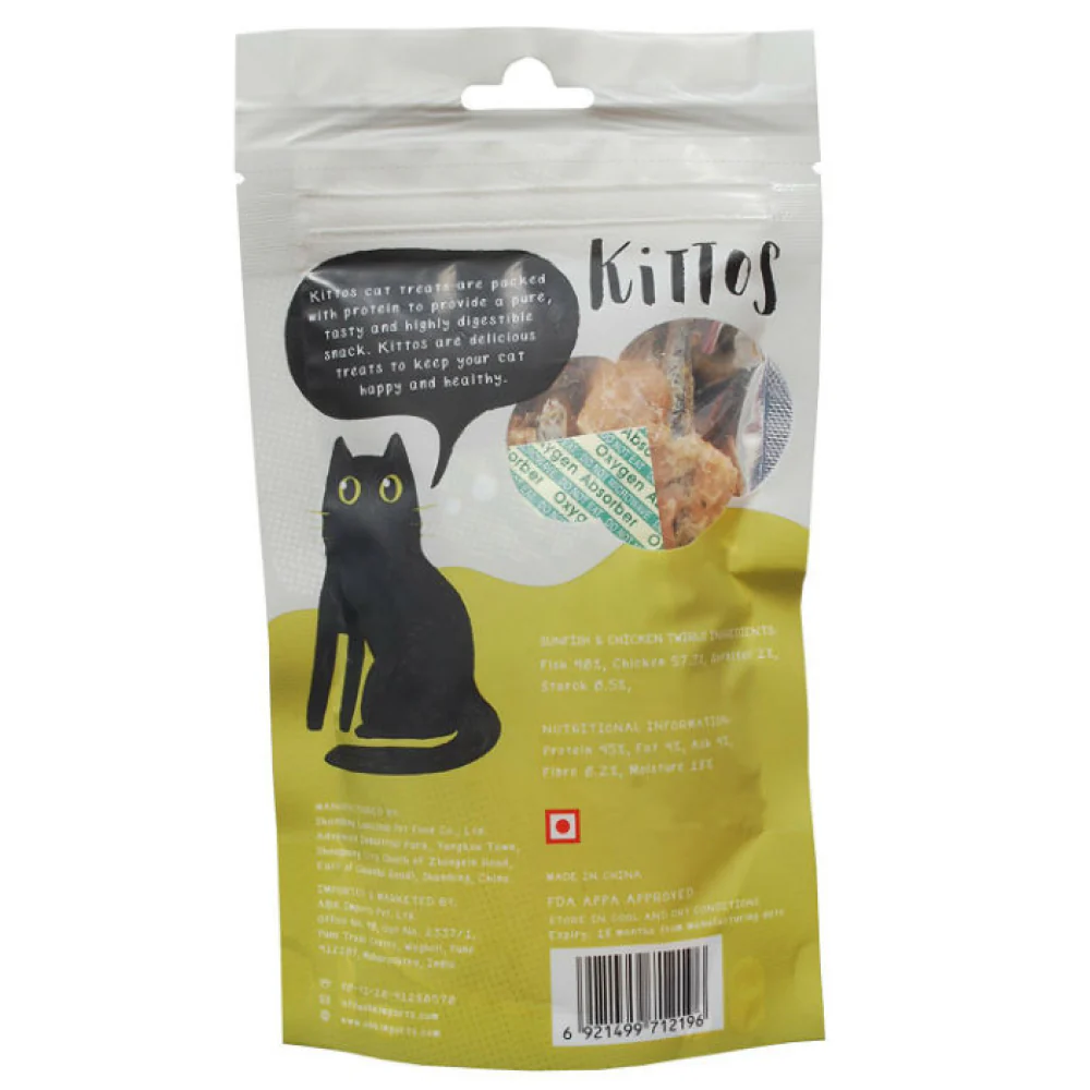 Kittos Purr Fect Sunfish Chicken and Twirls and Chicken Jerky Strips Cat Treats Combo - Image 5