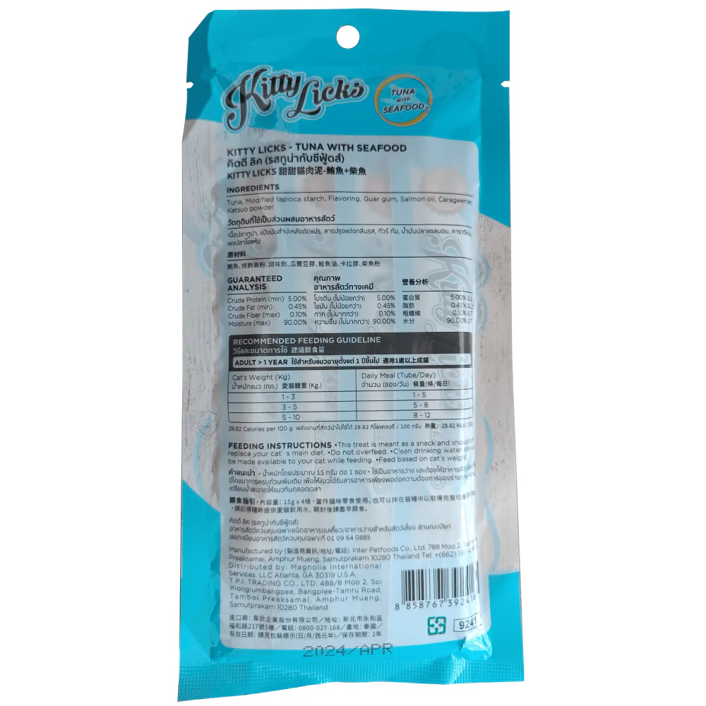 Kitty Licks Tuna Seafood Cat Treats - Image 4