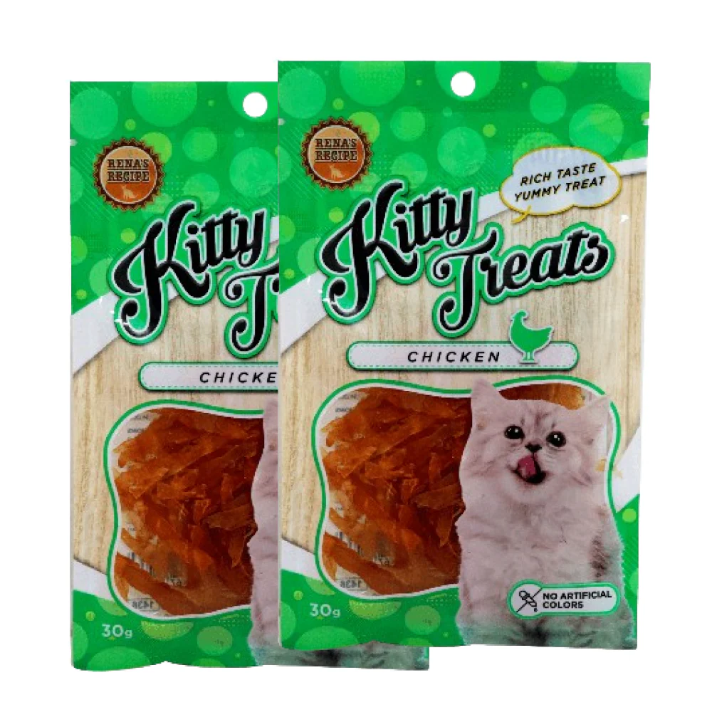 Kitty Treats Soft Chicken Jerky Sliced Cat Treats - Image 5