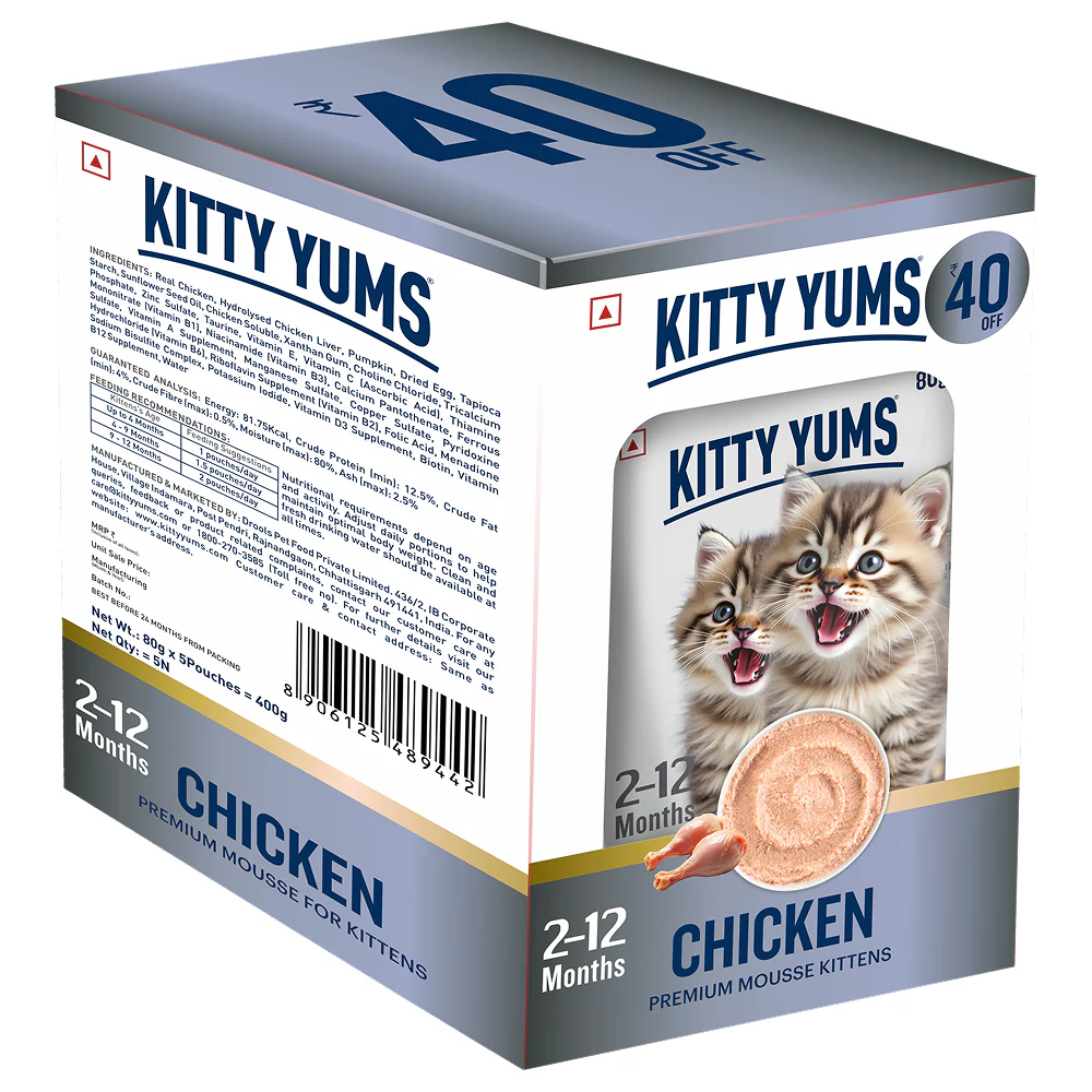 Kitty Yum Chicken Mousse Kitten Cat Wet Food - Image 12
