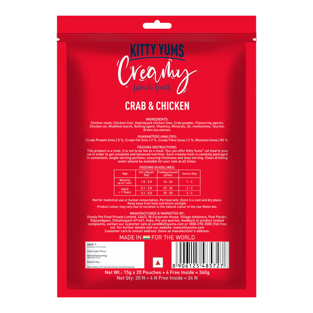 Kitty Yums Crab & Chicken Creamy Cat Treats - Image 17
