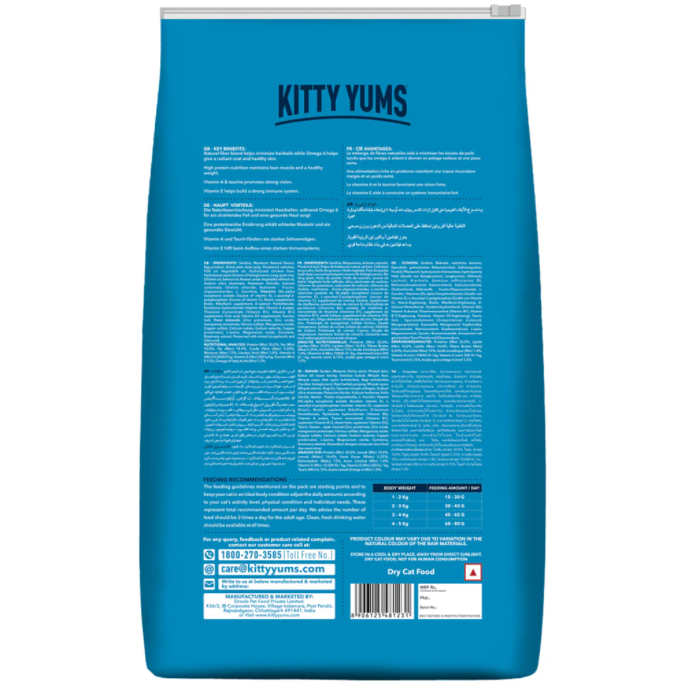 Kitty Yums Ocean Fish Persian Cat Dry Food - Image 8
