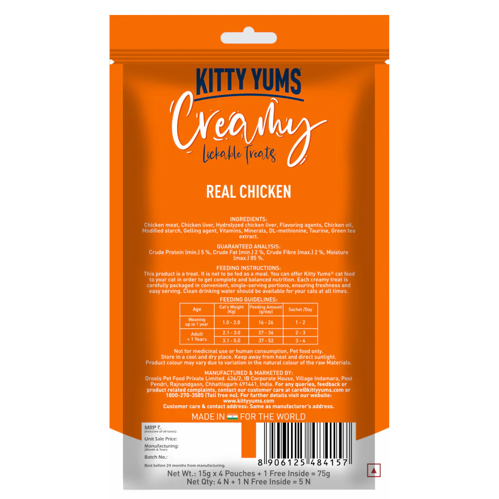 Kitty Yums Real Chicken and Seafood Medley Creamy Cat Treats Combo - Image 4